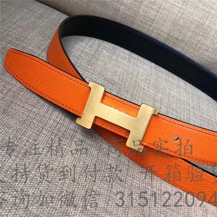 顶级高仿Hermes皮带 爱马仕橙色十字纹/黑色光皮双面可用H扣腰带24MM
