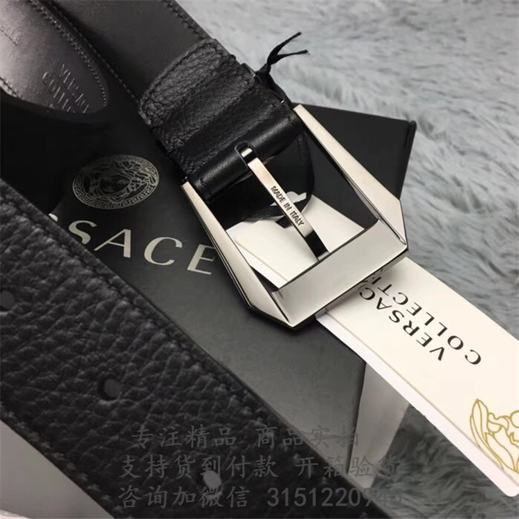 顶级高仿Versace银色针扣腰带 范思哲黑色荔枝纹抛光银色针扣腰带
