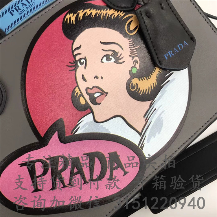 顶级高仿Prada手提包 1BA178深灰色 普拉达漫画图案拼贴Dual 小牛皮手袋