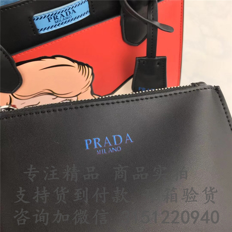 顶级高仿Prada手提包 1BA178大红色 普拉达漫画图案拼贴Dual 小牛皮手袋