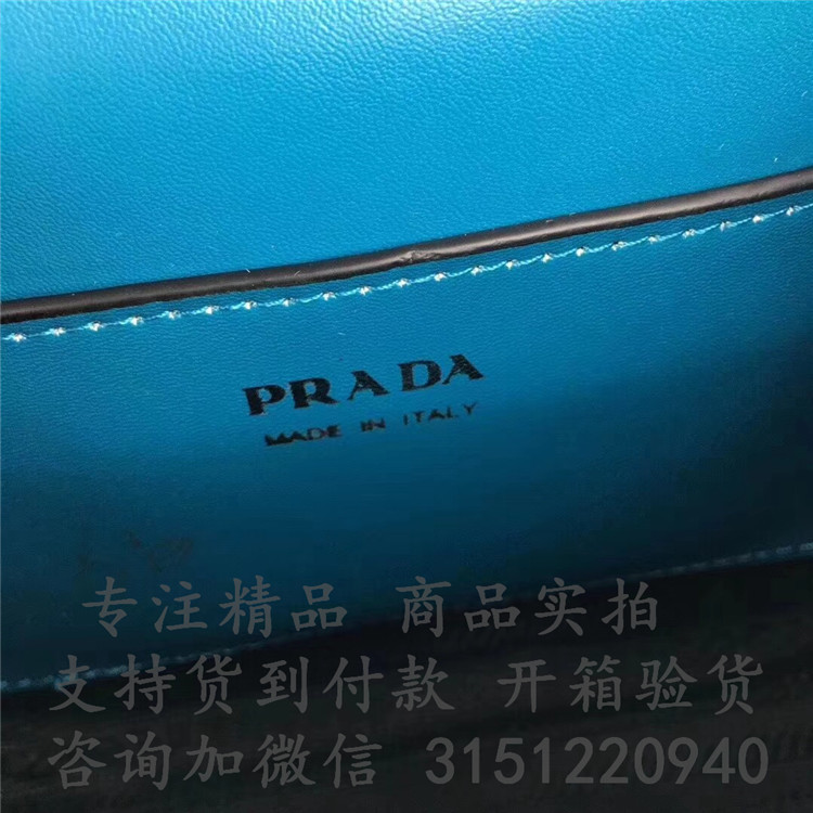 顶级高仿Prada斜跨链条包