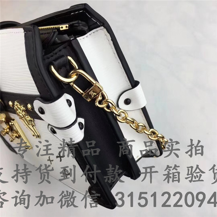 顶级高仿LV水波纹单肩盒子包 M52151白色 TRUNK CLUTCH 手袋