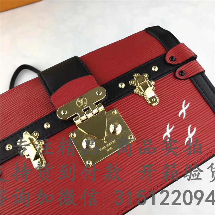顶级高仿LV水波纹单肩盒子包 M51697大红色 TRUNK CLUTCH 手袋