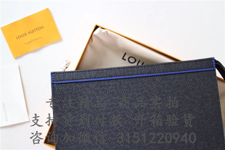 顶级高仿LV十字纹手包 M30573 Pochette Voyage 中号手袋