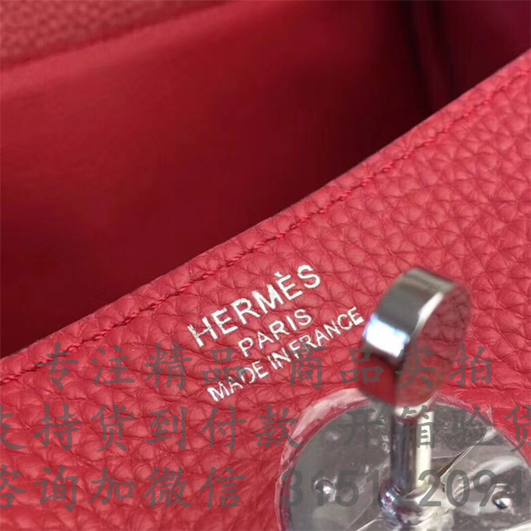 顶级高仿Hermes手提枕头包 爱马仕大红色Lindy 手袋30CM
