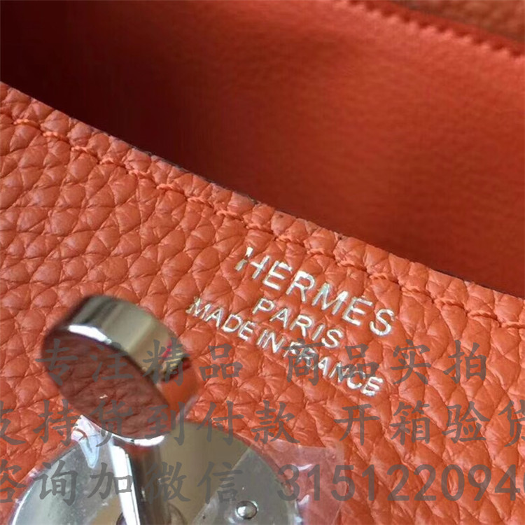 顶级高仿Hermes手提枕头包 爱马仕橙色Lindy 手袋30CM