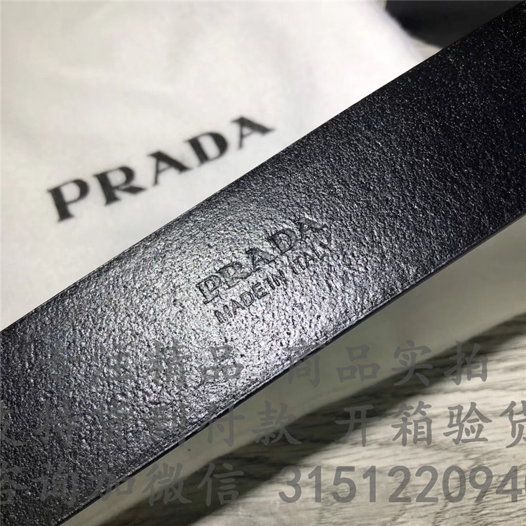 顶级高仿Prada针扣腰带 2CM070 普拉达双面黑色平纹皮革腰带