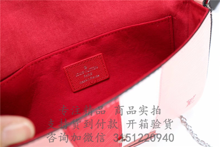 顶级高仿LV链条包 M62982粉色 水波纹饰红白条POCHETTE FELICIE 钱夹