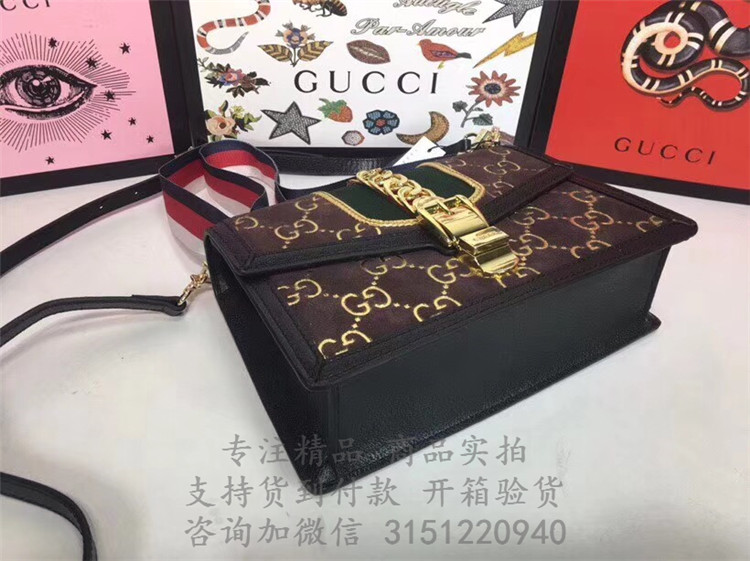 顶级高仿Gucci斜跨单肩包 524405棕色 Sylvie系列GG天鹅绒小号肩背包