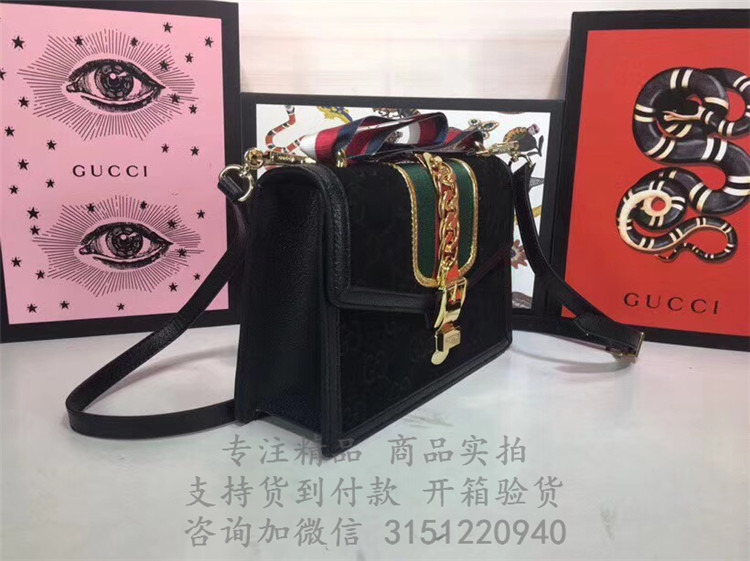 顶级高仿Gucci斜跨单肩包 524405黑色 Sylvie系列GG天鹅绒小号肩背包