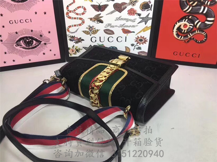 顶级高仿Gucci斜跨单肩包 524405黑色 Sylvie系列GG天鹅绒小号肩背包