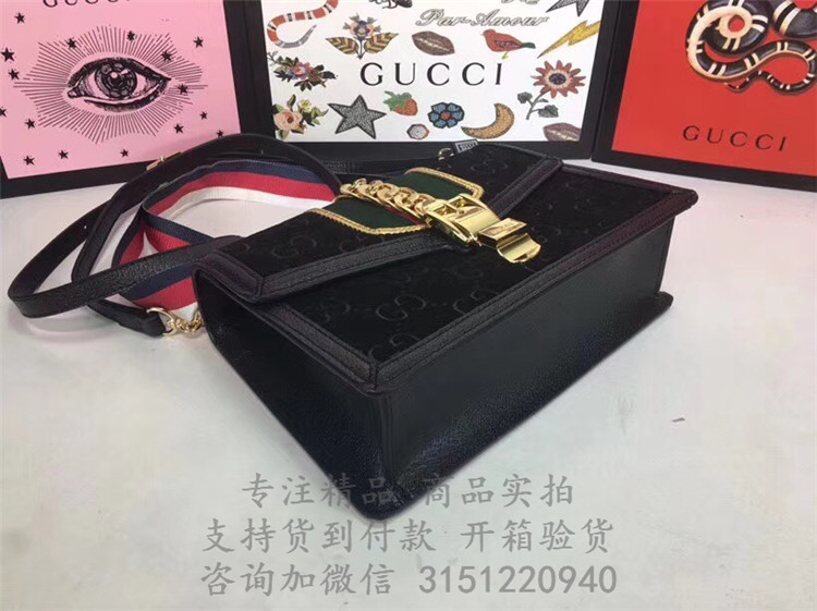 顶级高仿Gucci斜跨单肩包 524405黑色 Sylvie系列GG天鹅绒小号肩背包