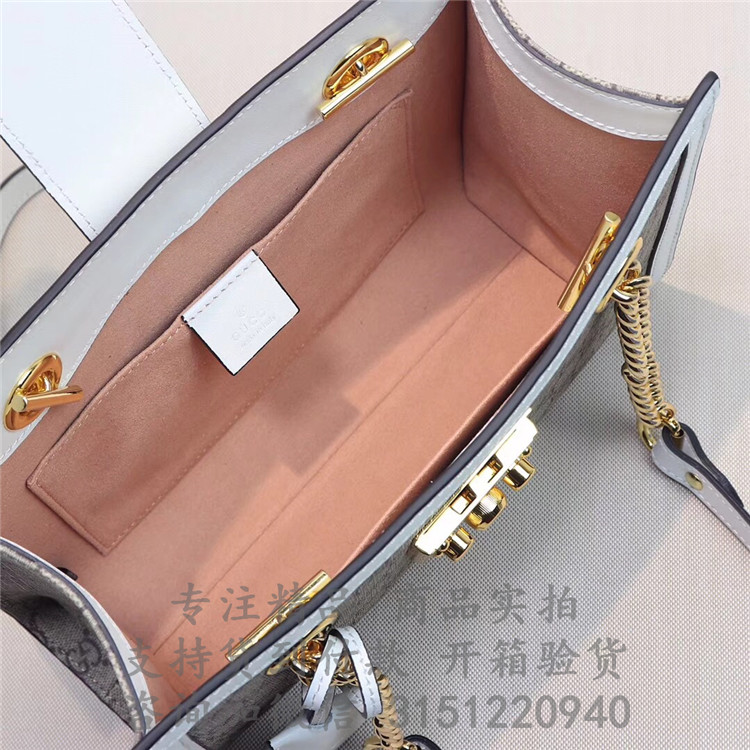 顶级高仿Gucci肩背锁头包 498156白色 Padlock系列小号GG肩背包