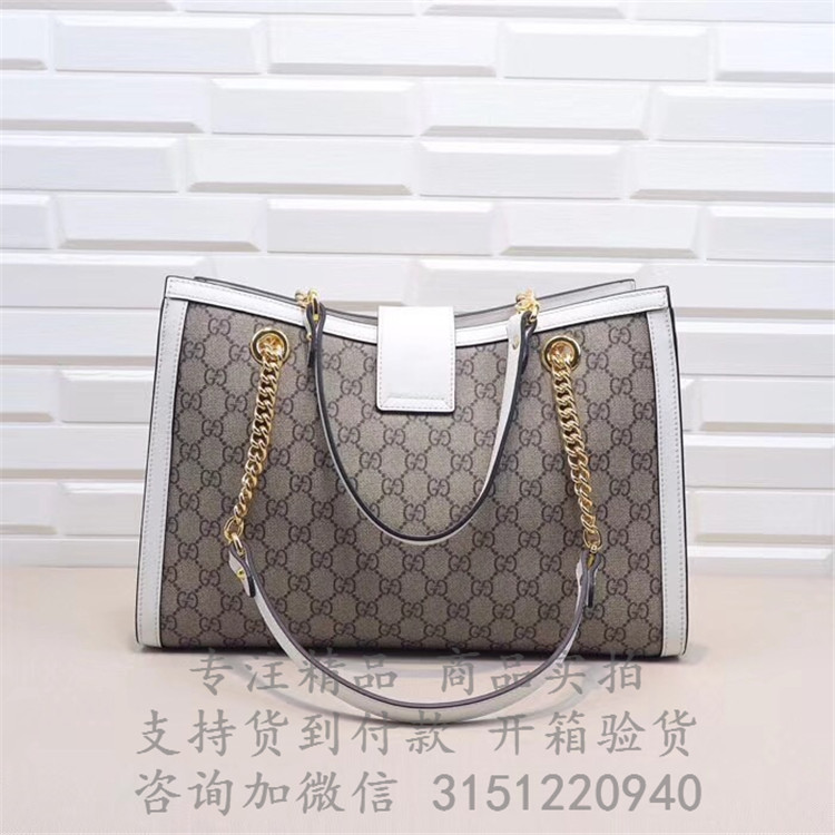 顶级高仿Gucci肩背锁头包 498157白色 Padlock系列GG中号肩背包