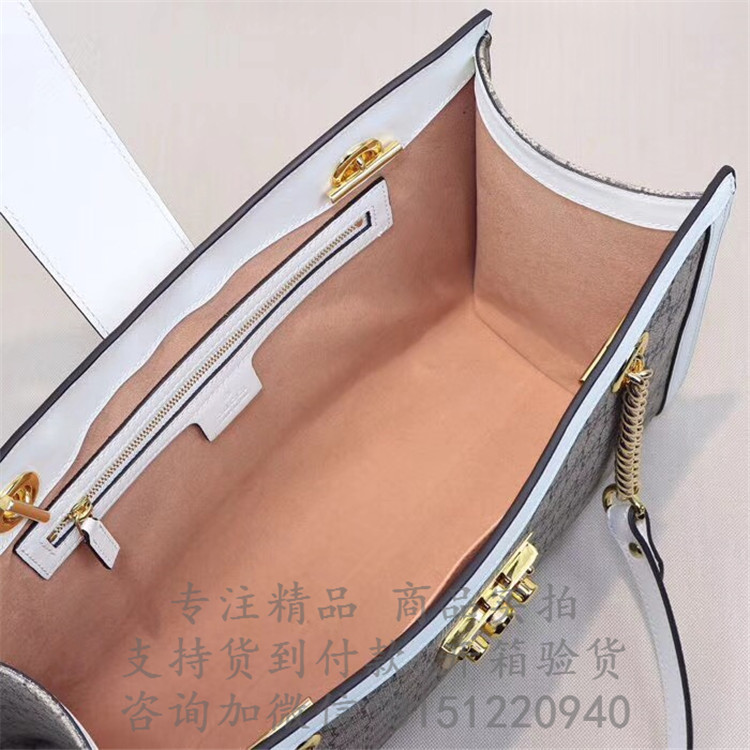 顶级高仿Gucci肩背锁头包 498157白色 Padlock系列GG中号肩背包