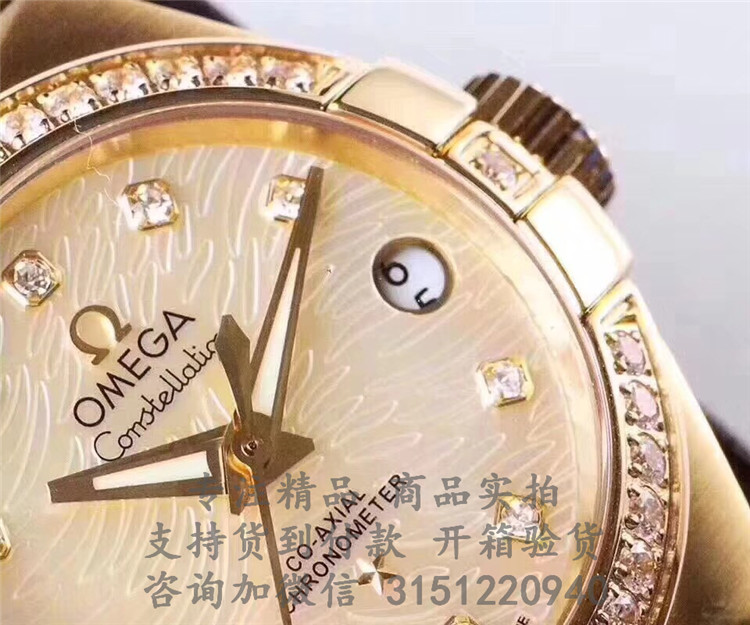 顶级高仿OMEGA星座系列-欧米茄CONSTELLATION 123.55.27.20.57.002 女士钢带机械腕表27MM
