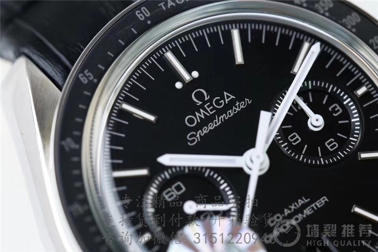 顶级高仿OMEGA超霸系列-欧米茄Speedmaster 月球表 311.33.44.51.01.001 男士皮带机械腕表44.25MM