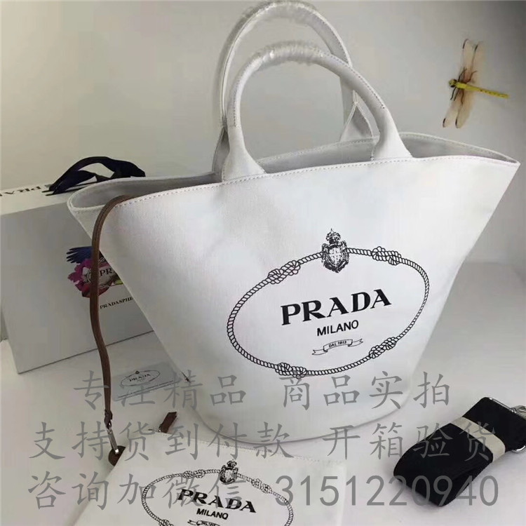 Prada手提购物包 1BG163白色 普拉达织物手提包