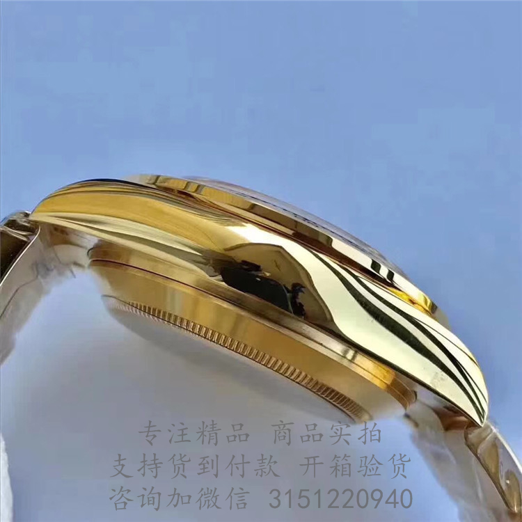 Rolex宇宙计型迪通拿 116508黑色表盘 劳力士蚝式黄金钢带40MM