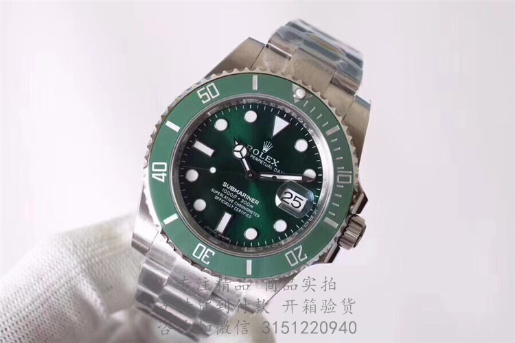 Rolex潜航者日历型 116610LV 经典绿水鬼