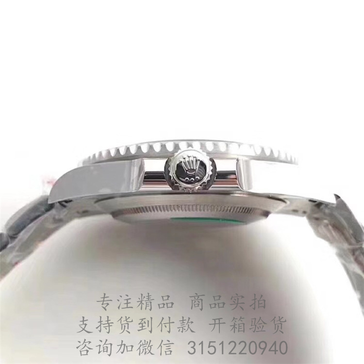 Rolex潜航者日历型 116610LV 经典黑水鬼白钢