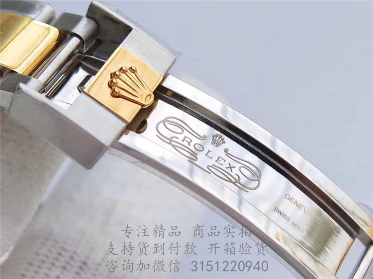 Rolex潜航者日历型 116613LB 蓝水鬼黄金间金钢带