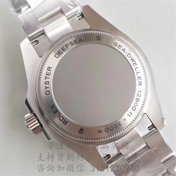 Rolex海使型 126660 经典蓝黑渐变色鬼王