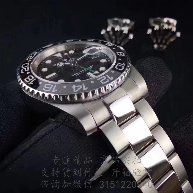 Rolex格林尼治型II 126710LN黑色表盘 劳力士蚝式钢带40MM