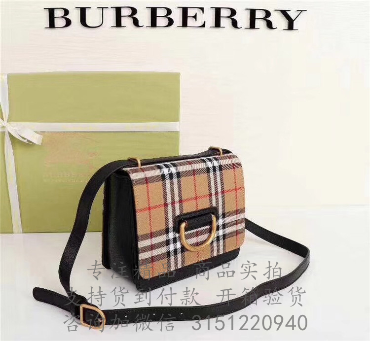 Burberry斜跨肩背包 40766411 小号 Vintage 格纹拼皮革 D 型环包