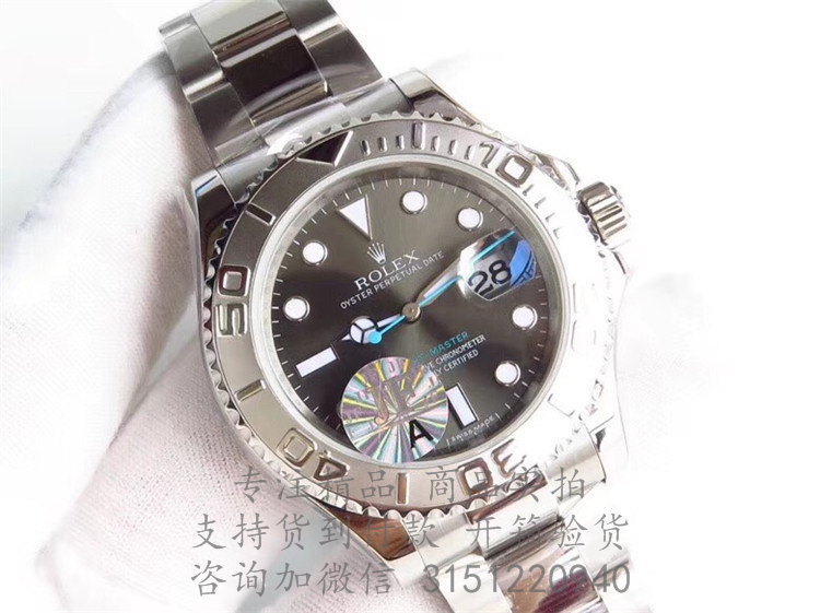 Rolex游艇名仕型 116622灰色表盘 劳力士蚝式钢40MM