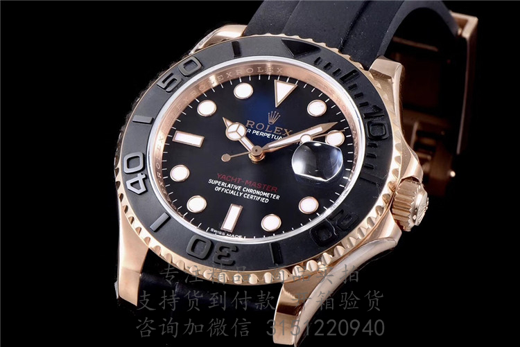 Rolex游艇名仕型 116655黑色表盘 劳力士永恒玫瑰金皮带40MM