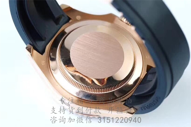 Rolex游艇名仕型 116695SATS黑色表盘彩色饰边 劳力士永恒玫瑰金皮带40MM