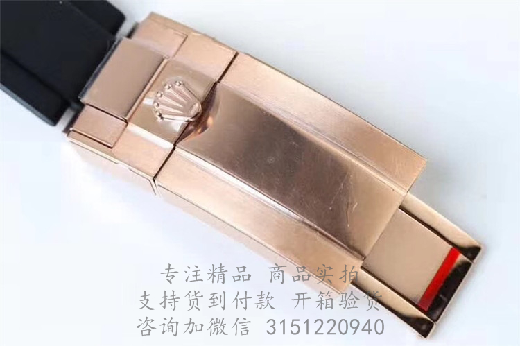 Rolex游艇名仕型 116695SATS黑色表盘彩色饰边 劳力士永恒玫瑰金皮带40MM