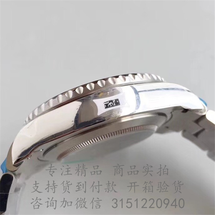 Rolex游艇名仕型 116680白色表盘 劳力士蚝式钢44MM