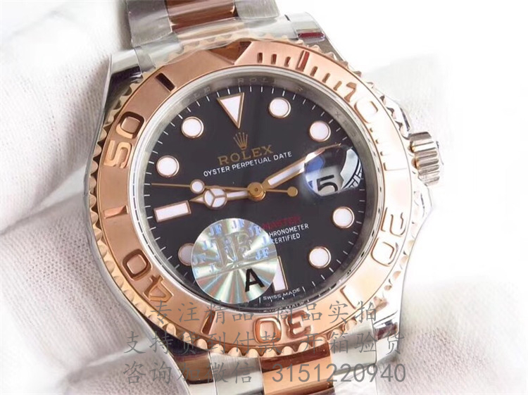 Rolex游艇名仕型 116621黑色表盘 劳力士永恒玫瑰金间金蚝式钢40MM