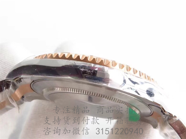 Rolex游艇名仕型 116621黑色表盘 劳力士永恒玫瑰金间金蚝式钢40MM