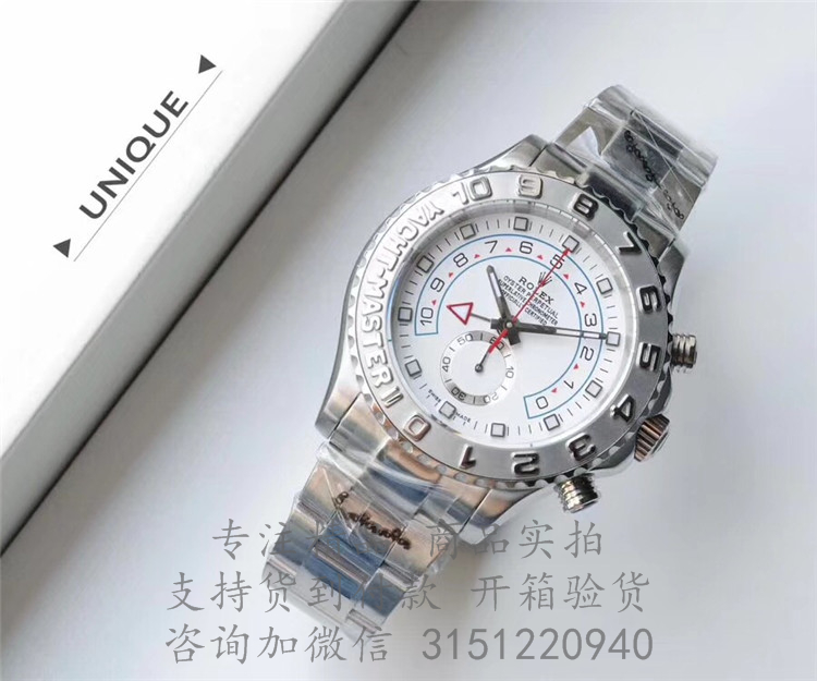 Rolex游艇名仕型 116689白色表盘 劳力士好式白色黄金带44MM