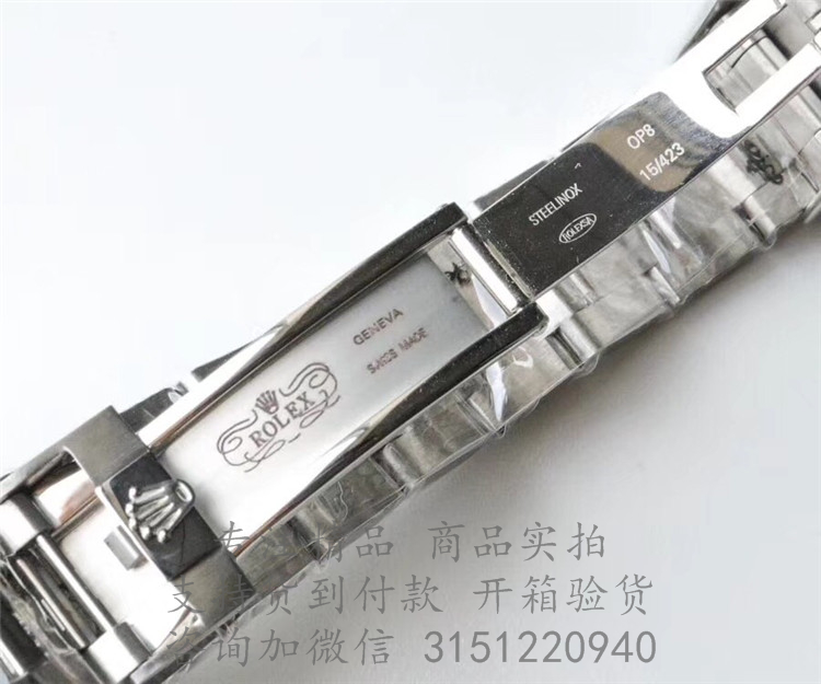 Rolex游艇名仕型 116689白色表盘 劳力士好式白色黄金带44MM