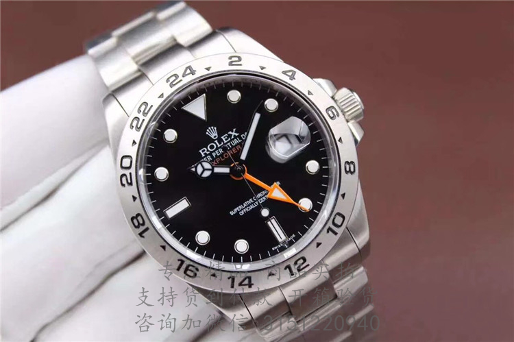 Rolex探险者型II 216570黑色表盘 劳力士蚝式钢42MM