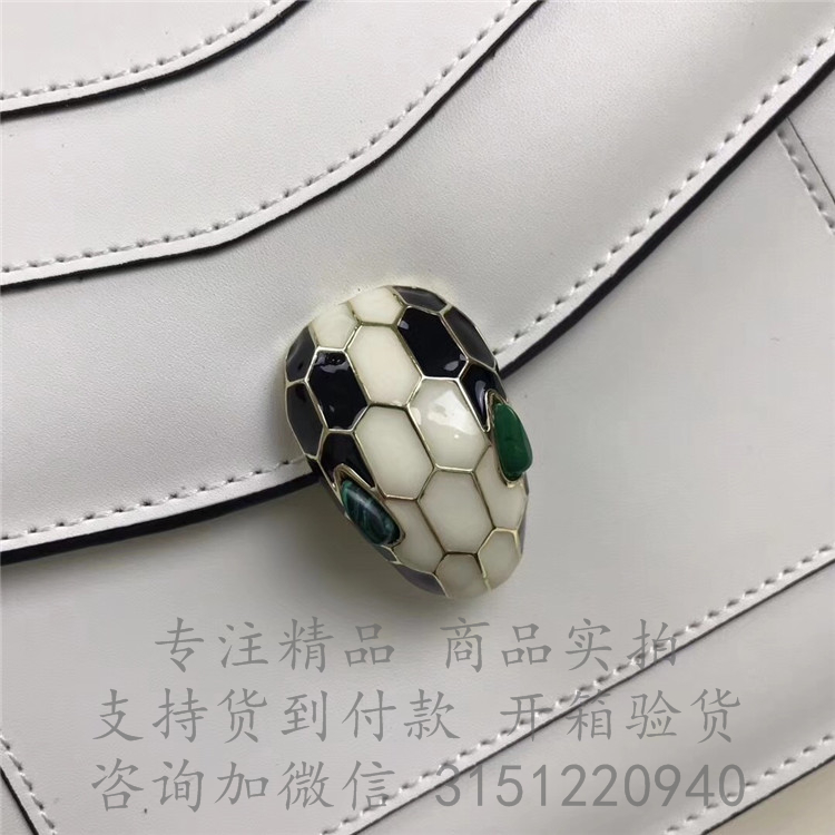 Bvlgari经典手提蛇头包 283171白色 Serpenti forever系列小号手提蛇头翻盖包