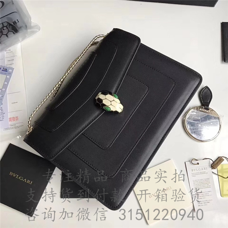 Bvlgari经典链条蛇头包 37888黑色 Serpenti forever系列中号斜跨链条蛇头翻盖包