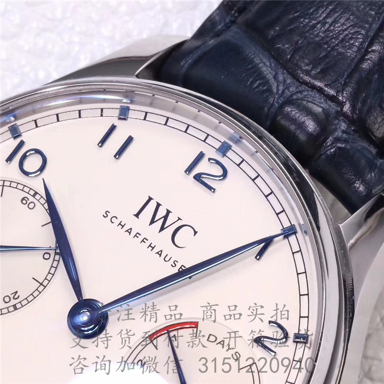 高仿IWC葡萄牙系列计时腕表 IW500107 白色表盘皮带自动机械手表