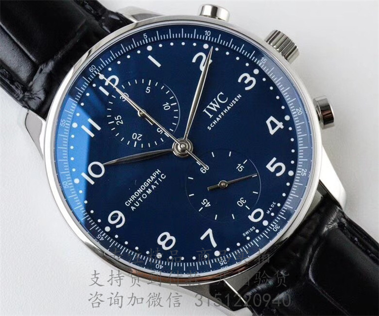 IWC葡萄牙系列计时腕表 IW371491 蓝色表盘皮带自动机械手表