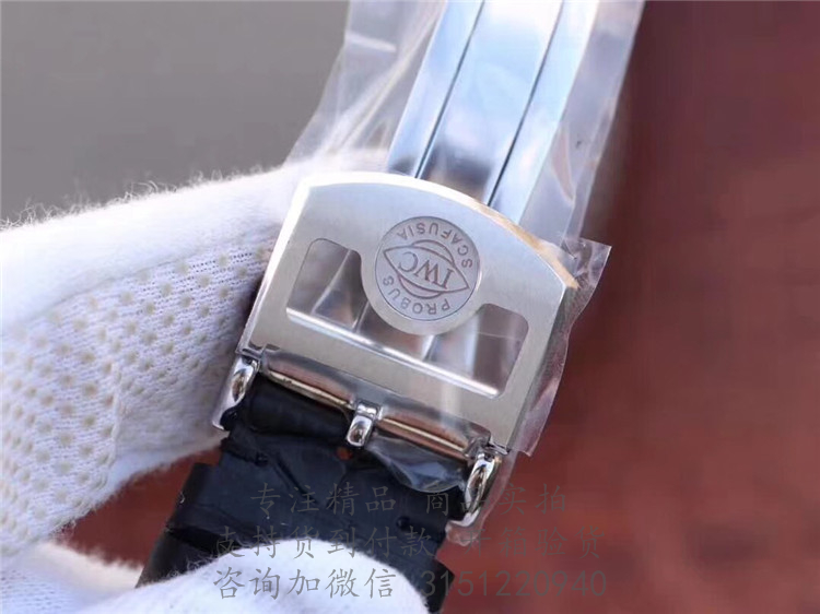 IWC葡萄牙系列年历腕表 IW503502 蓝色表盘皮带自动机械手表