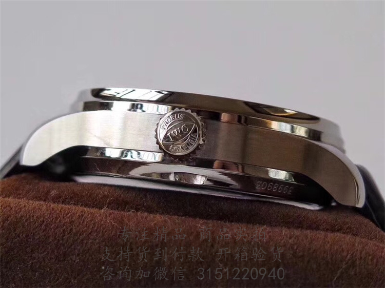 IWC葡萄牙系列自动腕表 IW500710 蓝色表盘皮带自动机械手表