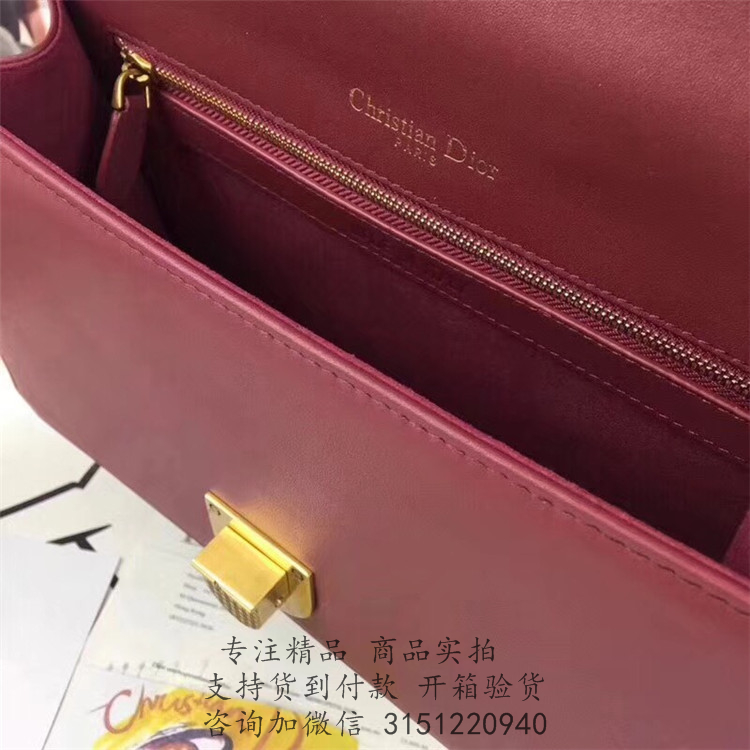 Dior链条盒子包 M0422 DIORAMA酒红色铆钉小羊皮手提包