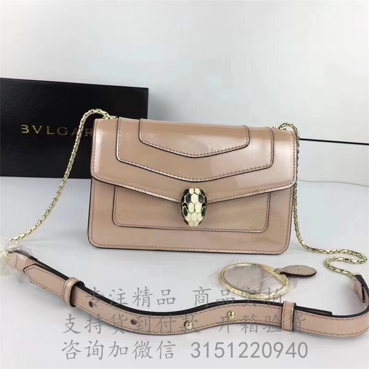 Bvlgari斜跨蛇头包 39797杏色 Serpenti forever系列漆皮斜跨蛇头翻盖小包