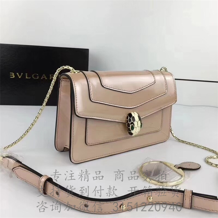 Bvlgari斜跨蛇头包 39797杏色 Serpenti forever系列漆皮斜跨蛇头翻盖小包