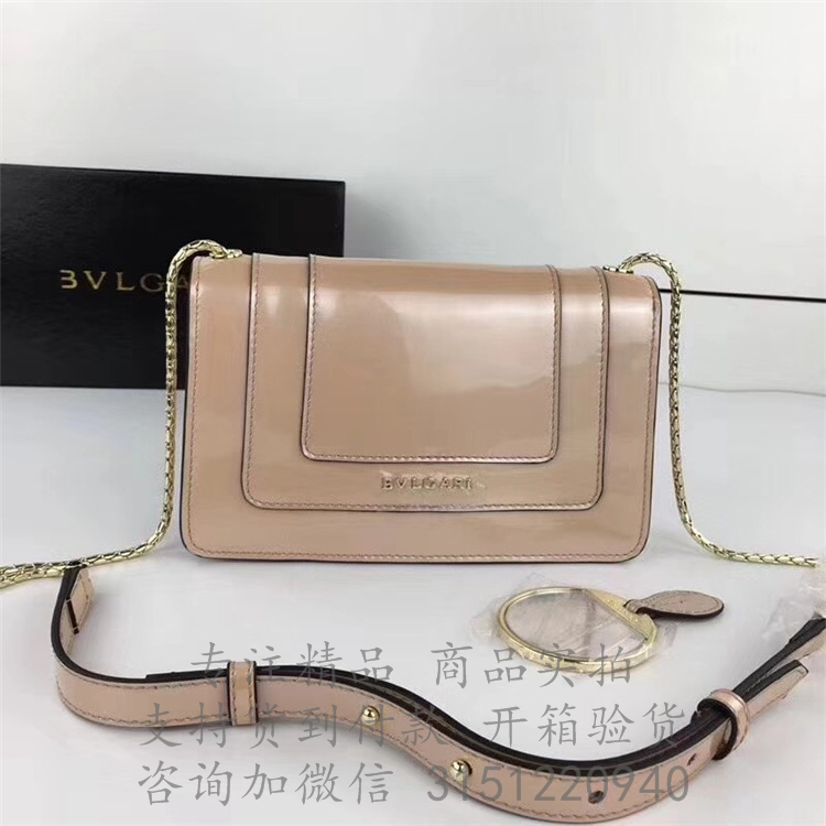 Bvlgari斜跨蛇头包 39797杏色 Serpenti forever系列漆皮斜跨蛇头翻盖小包