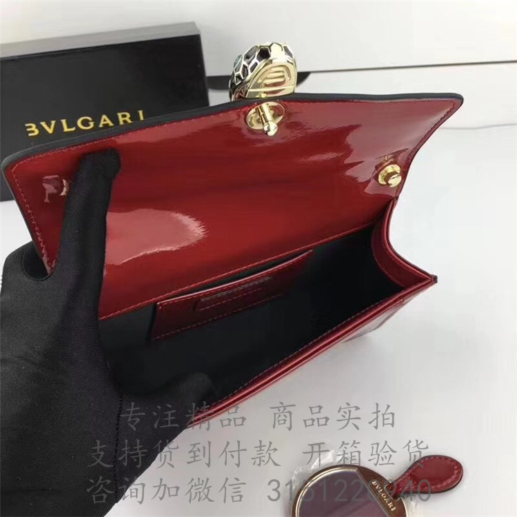 Bvlgari斜跨蛇头包 282180宝红色 Serpenti forever系列漆皮斜跨蛇头翻盖小包